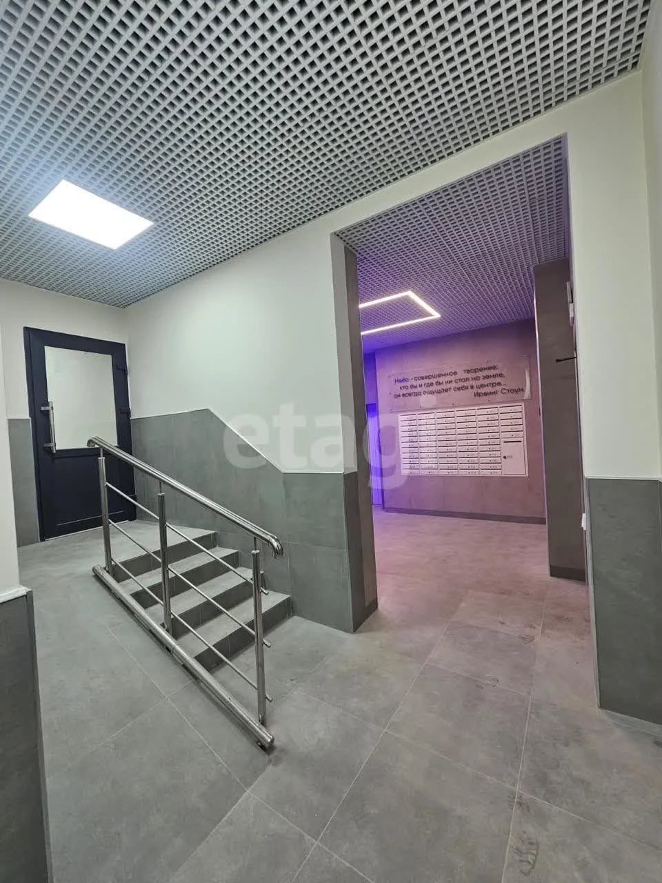 Студия, 28.8м² (Ярославская улица, 115к4) - миниатюра 29