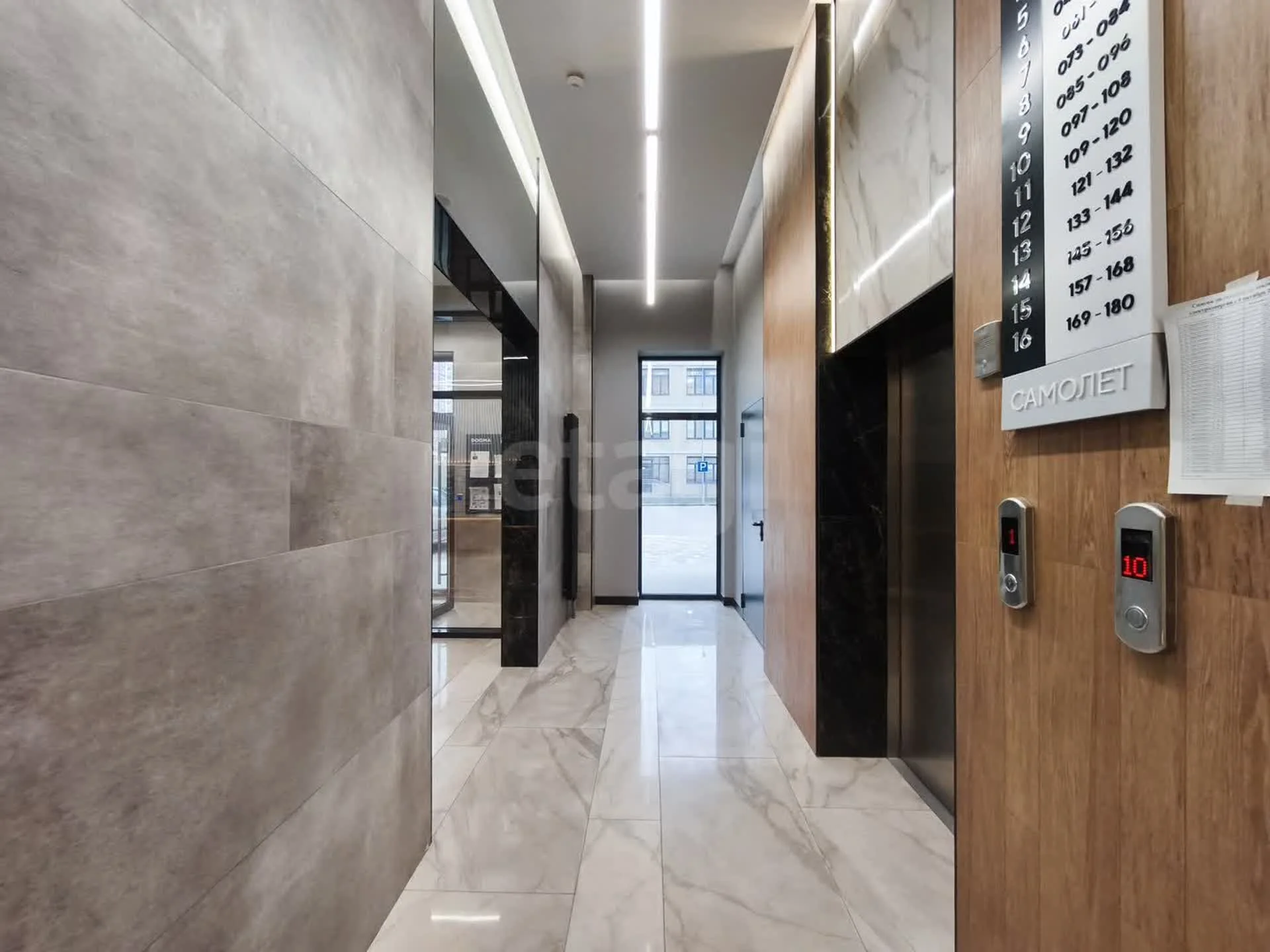1-к квартира, 35.3м² (улица Ивана Беличенко, 86к2) - миниатюра 23