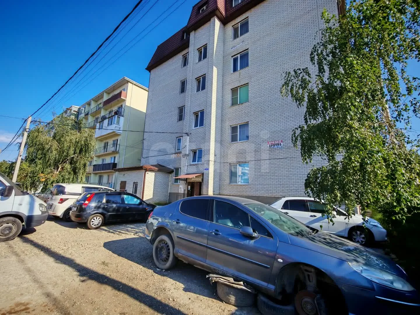 Студия, 23.7м² (улица Заводовского, 14) - миниатюра 16
