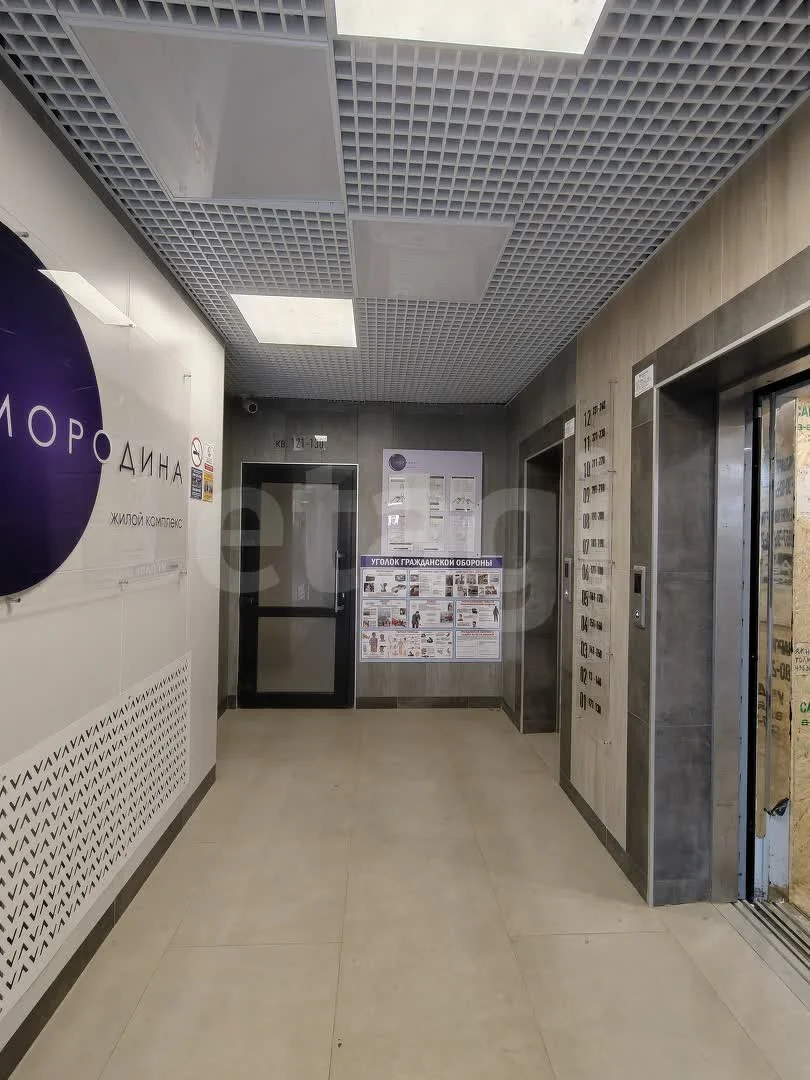 1-к квартира, 34.6м² (улица имени Владимира Жириновского, 1к8) - миниатюра 17