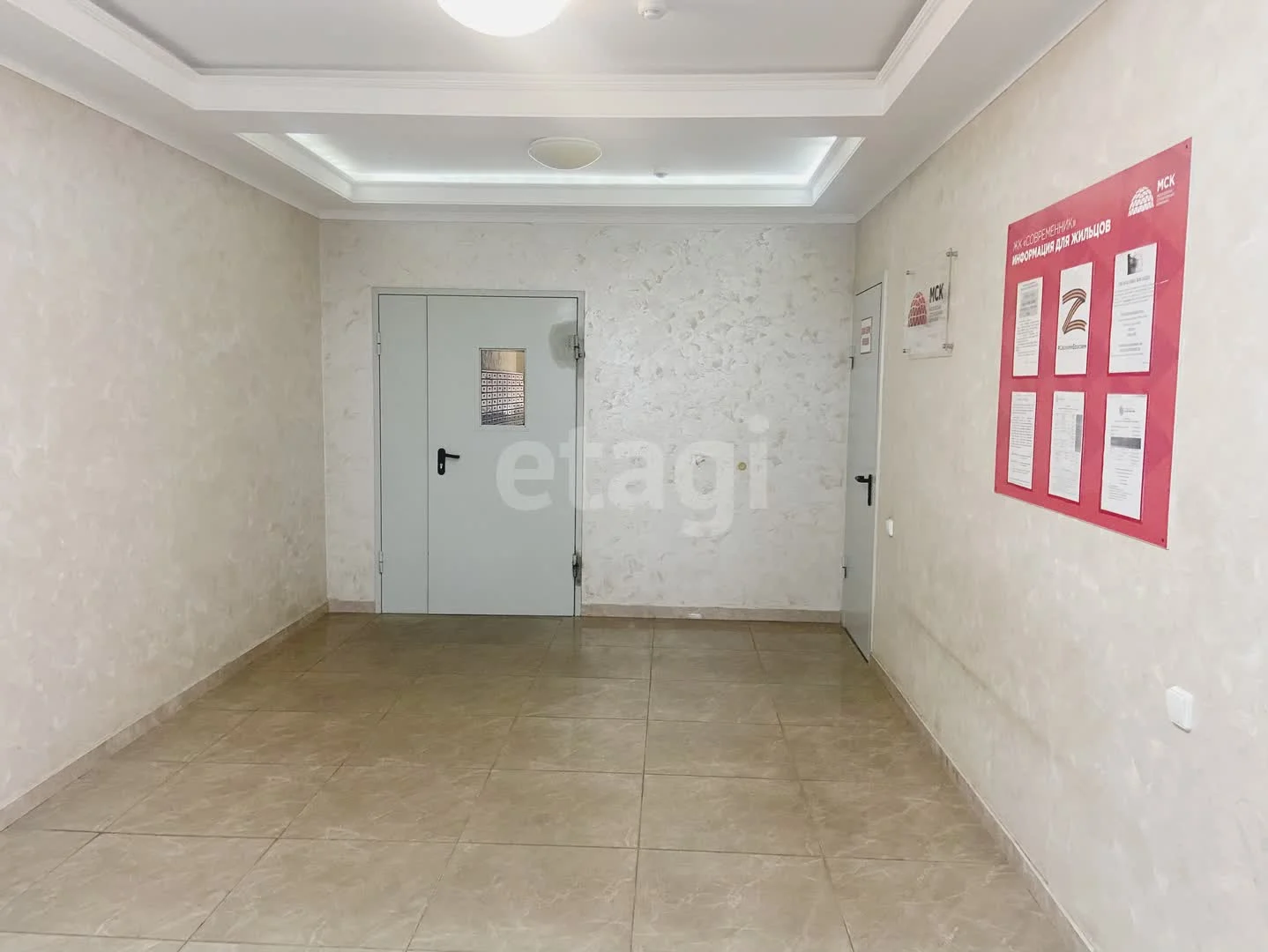 3-к квартира, 110м² (Гаражная улица, 107) - миниатюра 31
