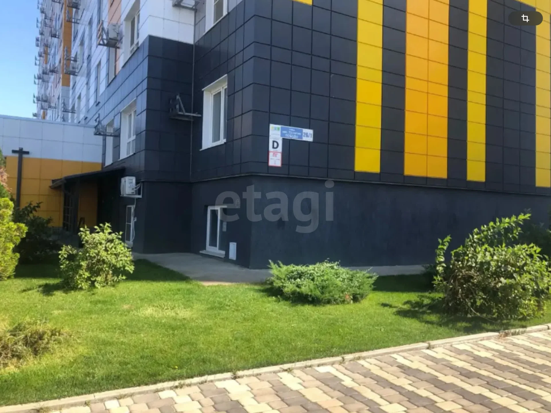 1-к квартира, 34м² (улица имени 75-летия Победы, 26/1) - миниатюра 19