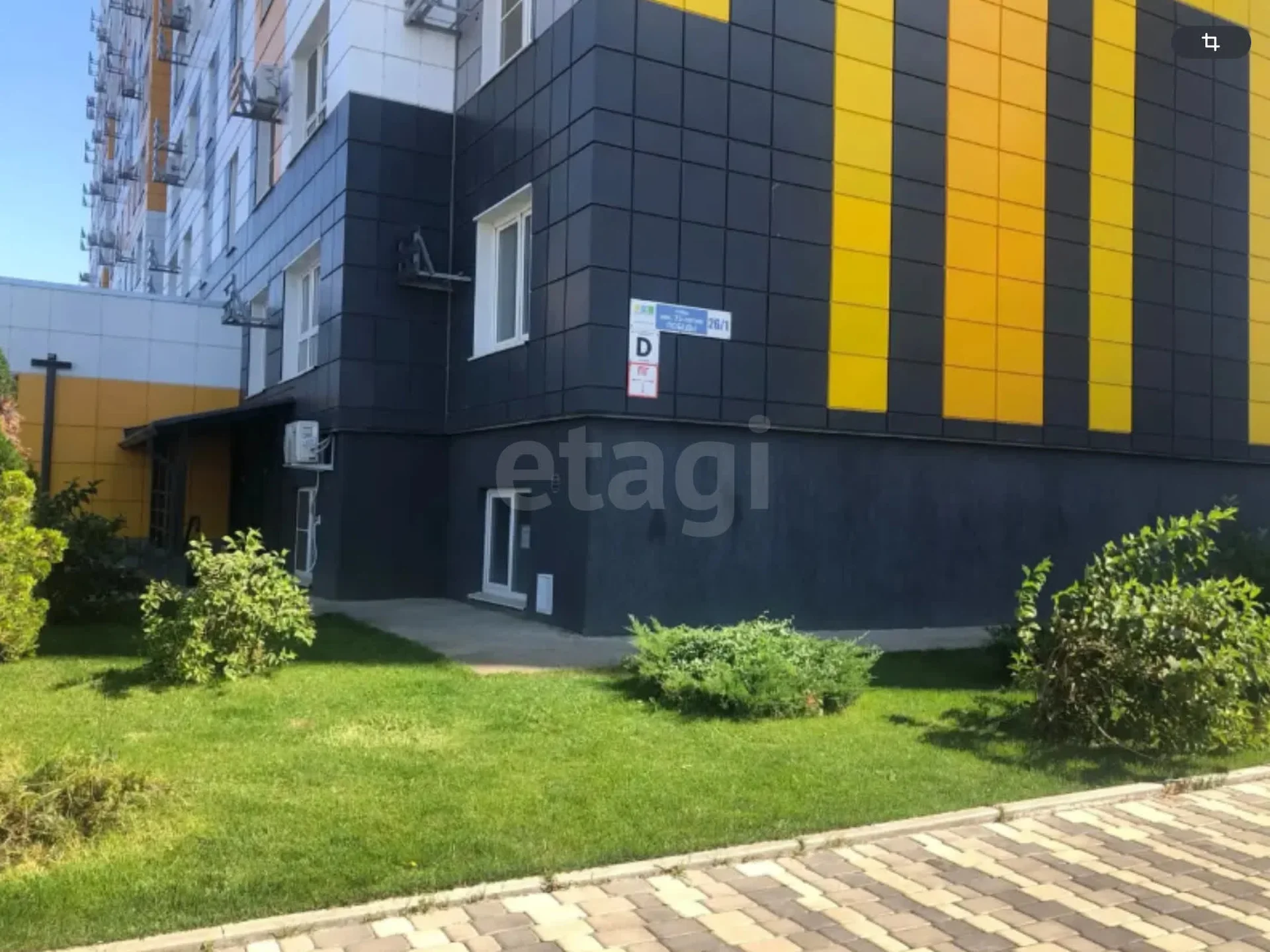 1-к квартира, 34м² (улица имени 75-летия Победы, 26/1) - миниатюра 20