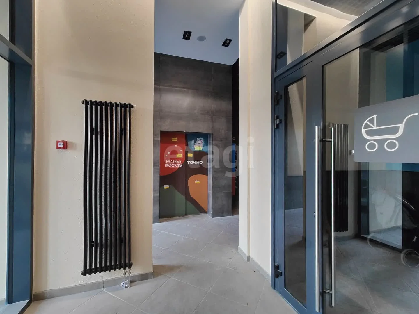 1-к квартира, 38м² (Природная улица, 10бк20) - миниатюра 13
