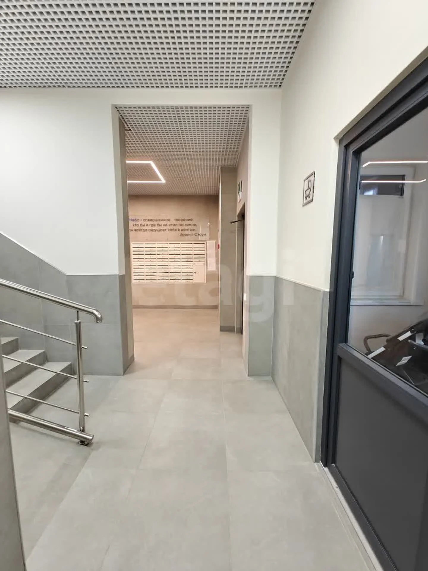 2-к квартира, 57.7м² (Ярославская улица, 115к1) - миниатюра 9