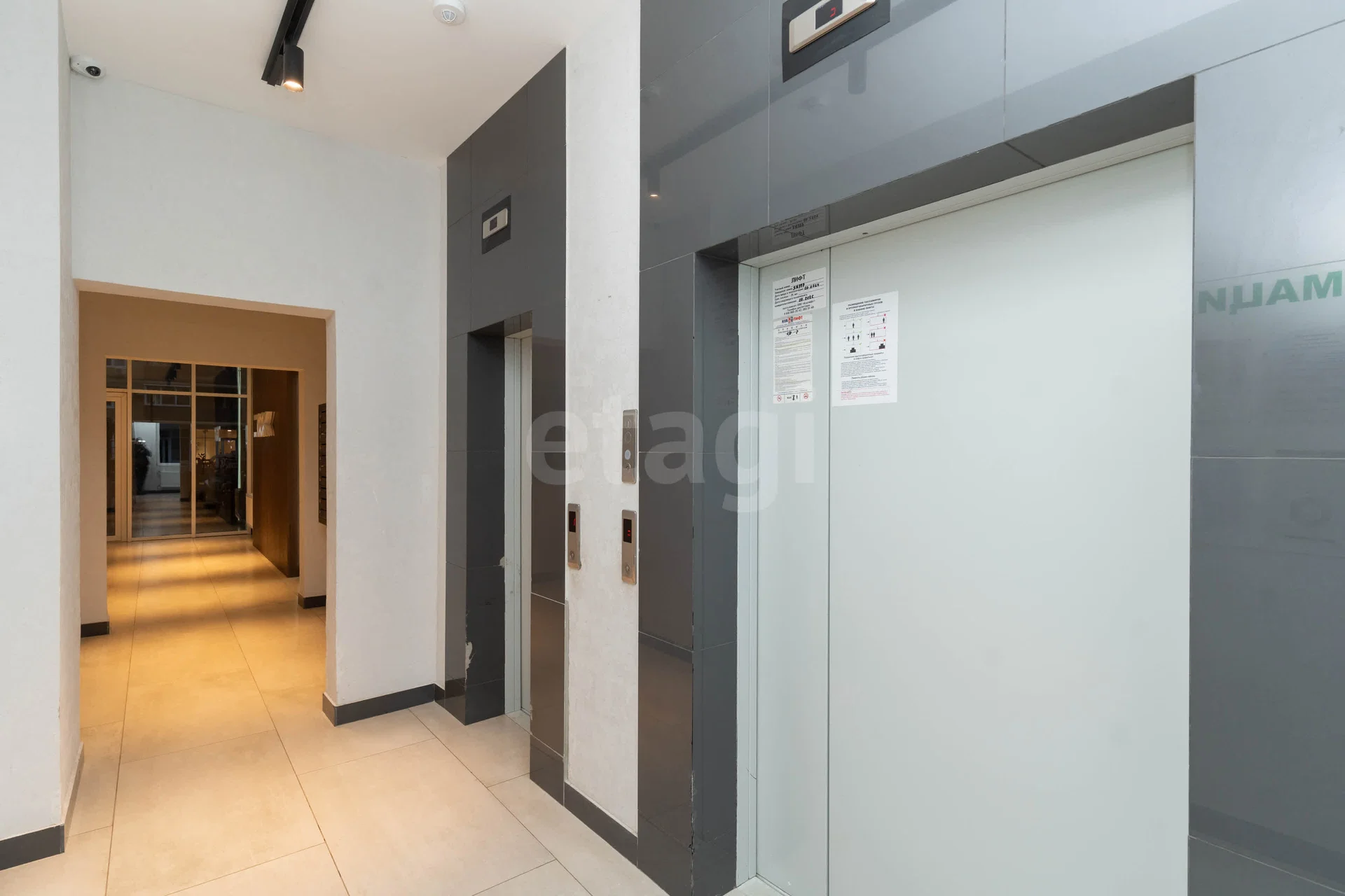 1-к квартира, 39.1м² (улица Лётчика Позднякова, 2к21) - миниатюра 26