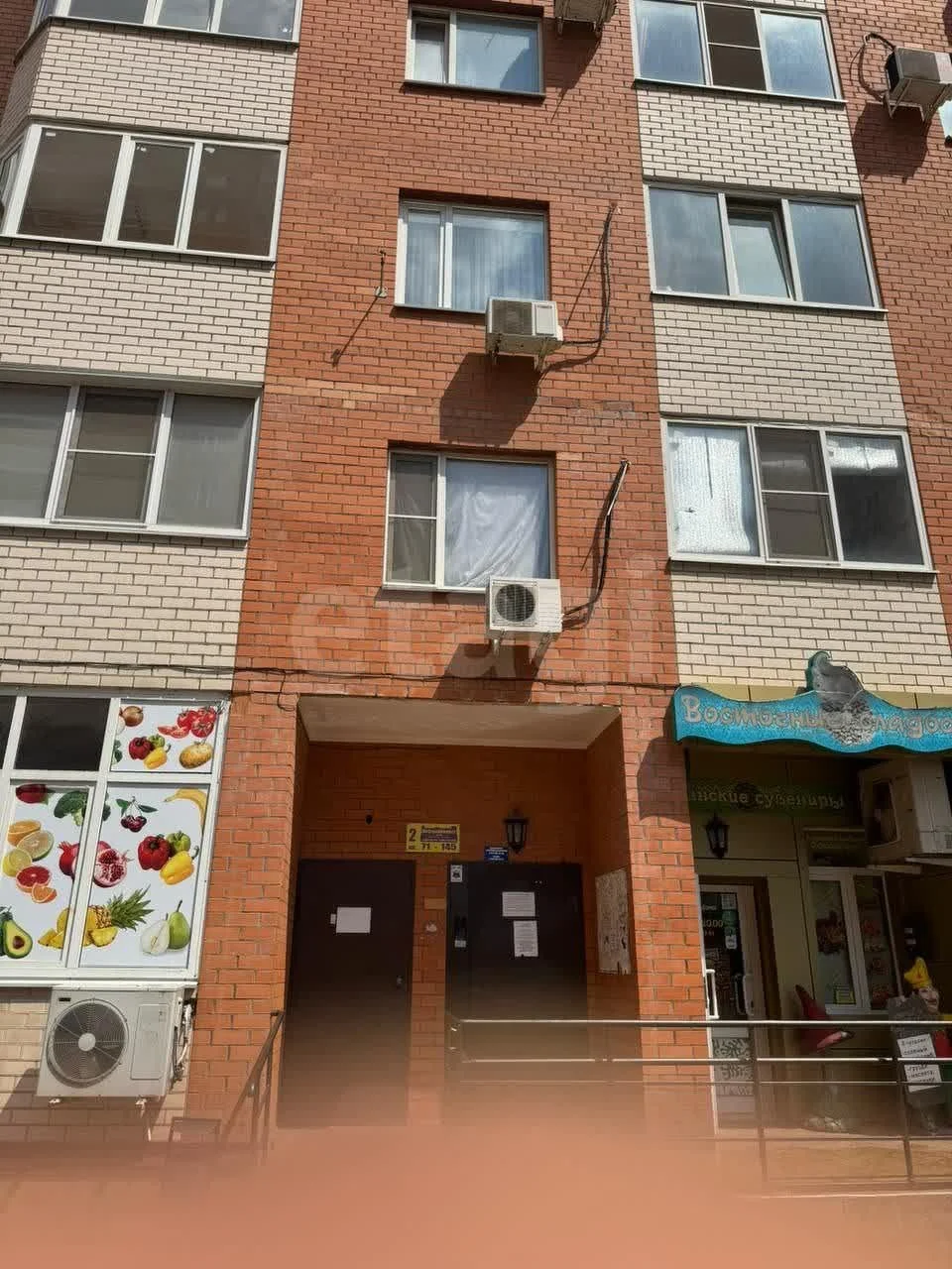 1-к квартира, 39.3м² (Восточно-Кругликовская улица, 26) - миниатюра 10