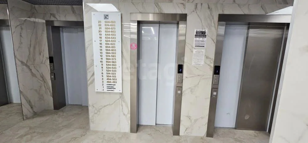 1-к квартира, 34м² (Уральская улица, 87/7) - миниатюра 12