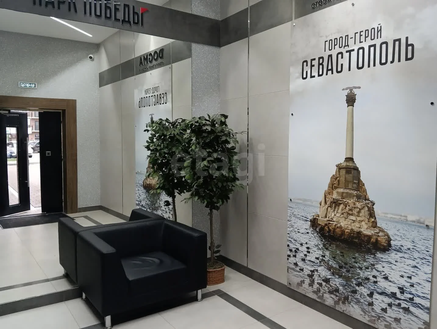 3-к квартира, 62м² (улица Героя Пешкова, 14к5) - миниатюра 15