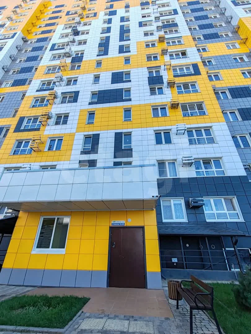 1-к квартира, 32.8м² (улица имени 75-летия Победы, 26/1) - миниатюра 13