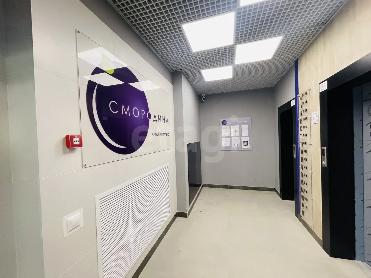 2-к квартира, 50.4м² (улица имени Владимира Жириновского, 1к8) - миниатюра 18