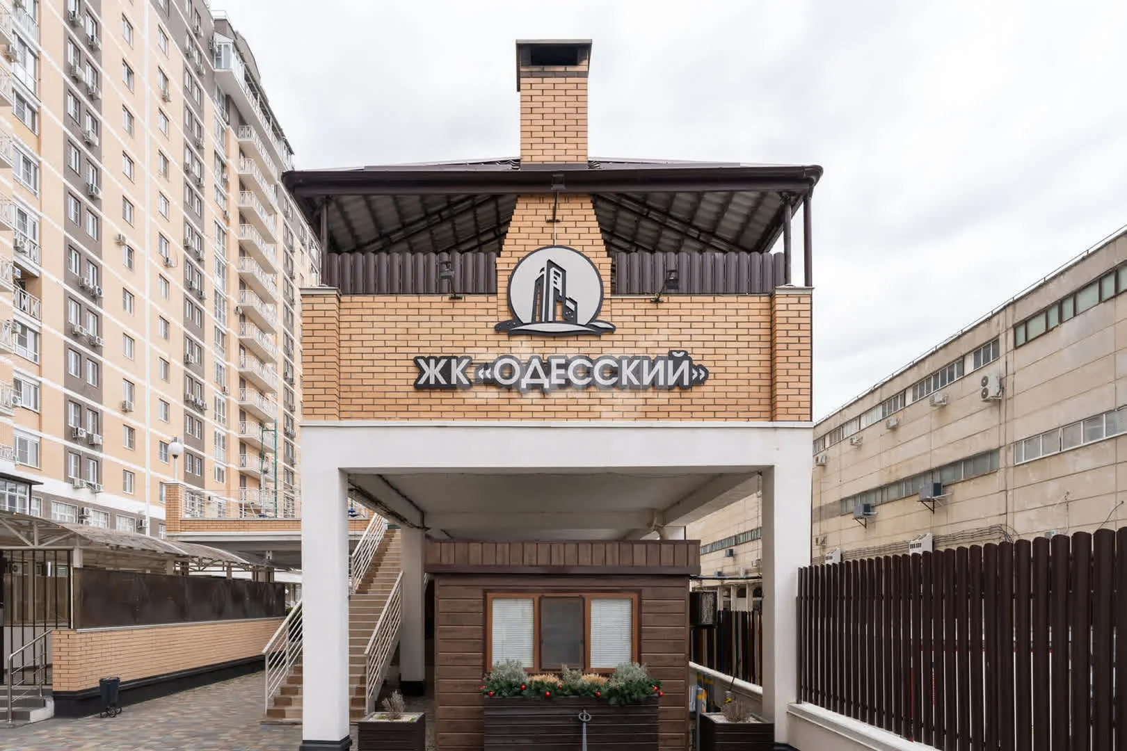 1-к квартира, 42м² (улица Коммунаров, 270к1) - миниатюра 3