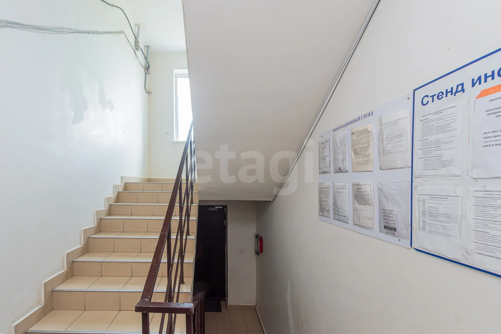 2-к квартира, 56.5м² (проезд Серова, 50) - миниатюра 9