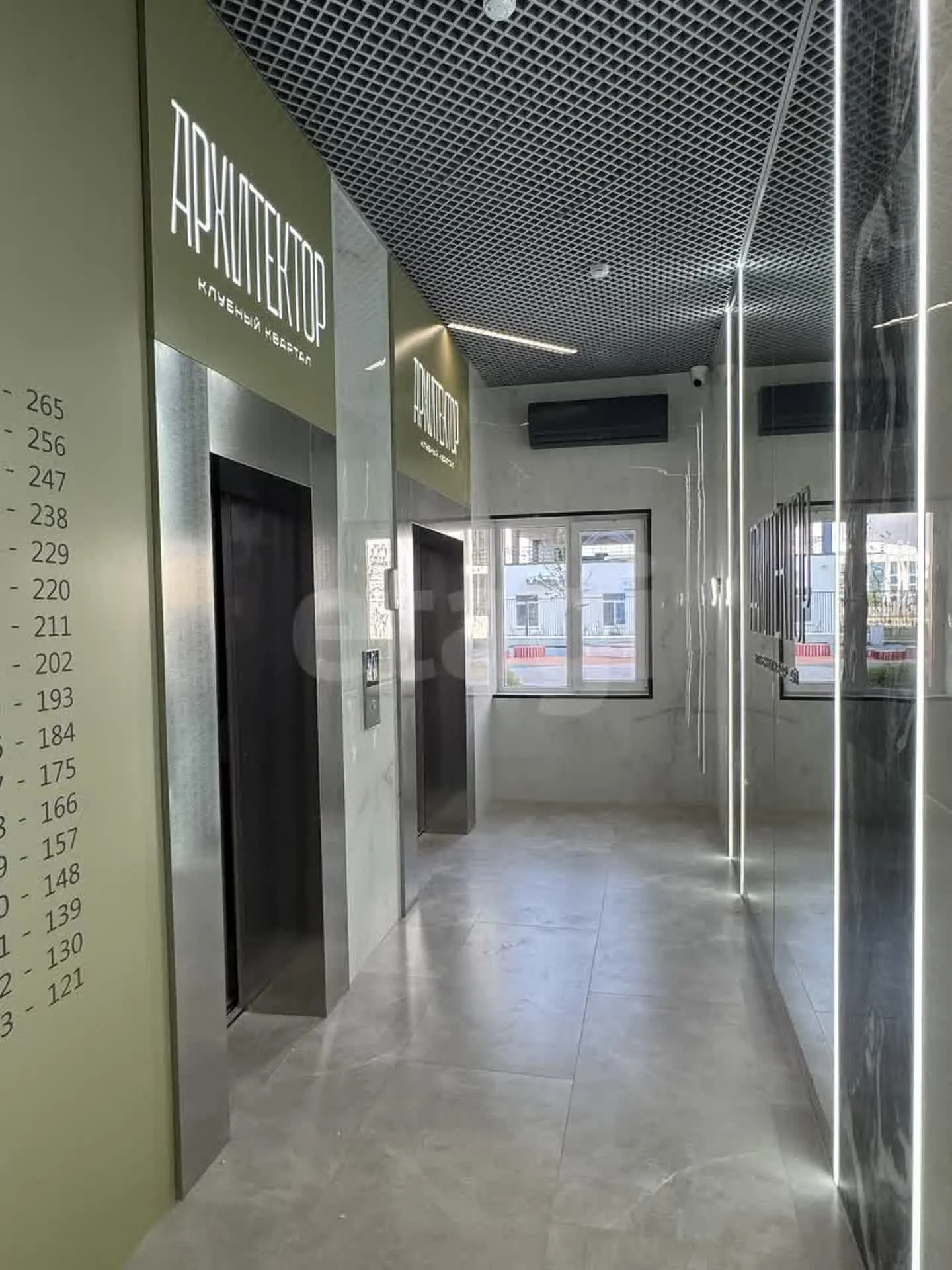 Студия, 26.3м² (улица Наставников, 10) - миниатюра 11
