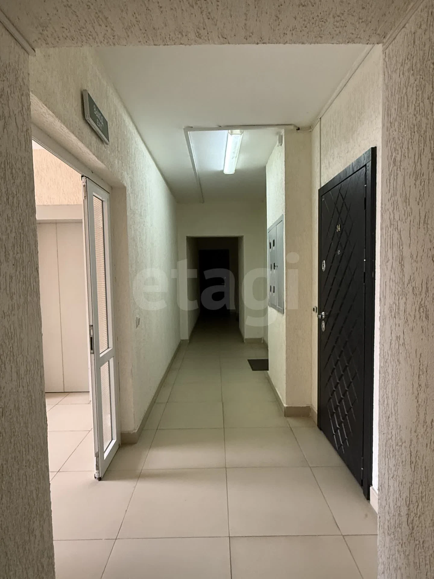1-к квартира, 42м² (улица Героя Пешкова, 7) - миниатюра 22