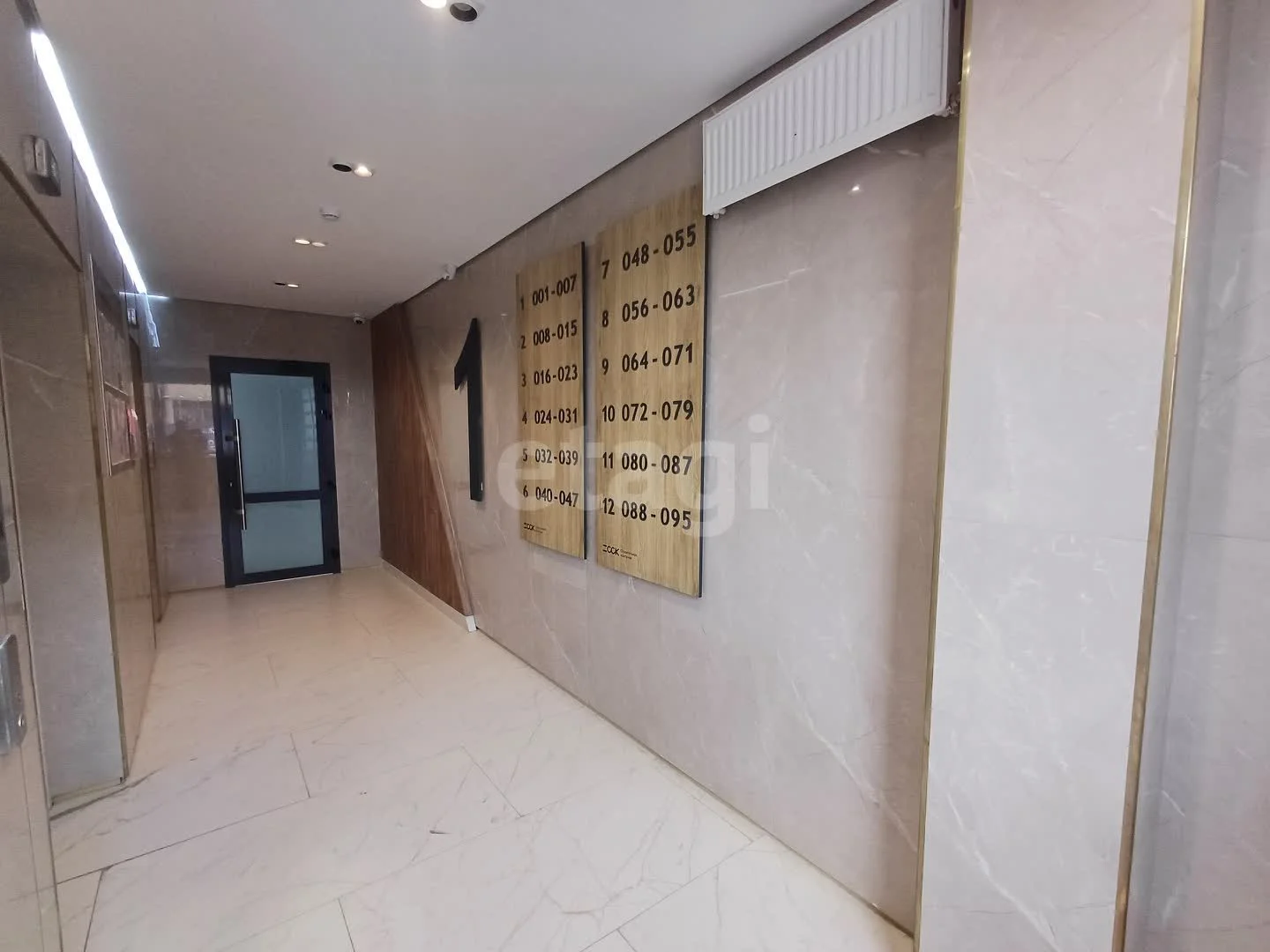 2-к квартира, 71м² (улица Ветеранов, 85) - миниатюра 25