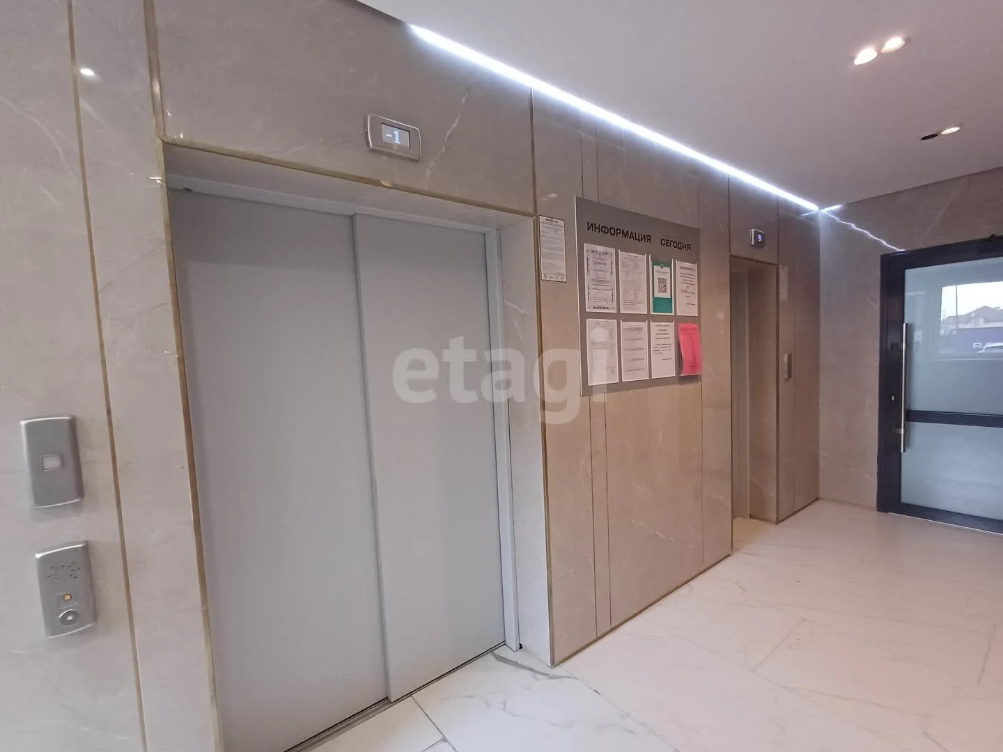 2-к квартира, 71м² (улица Ветеранов, 85) - миниатюра 26