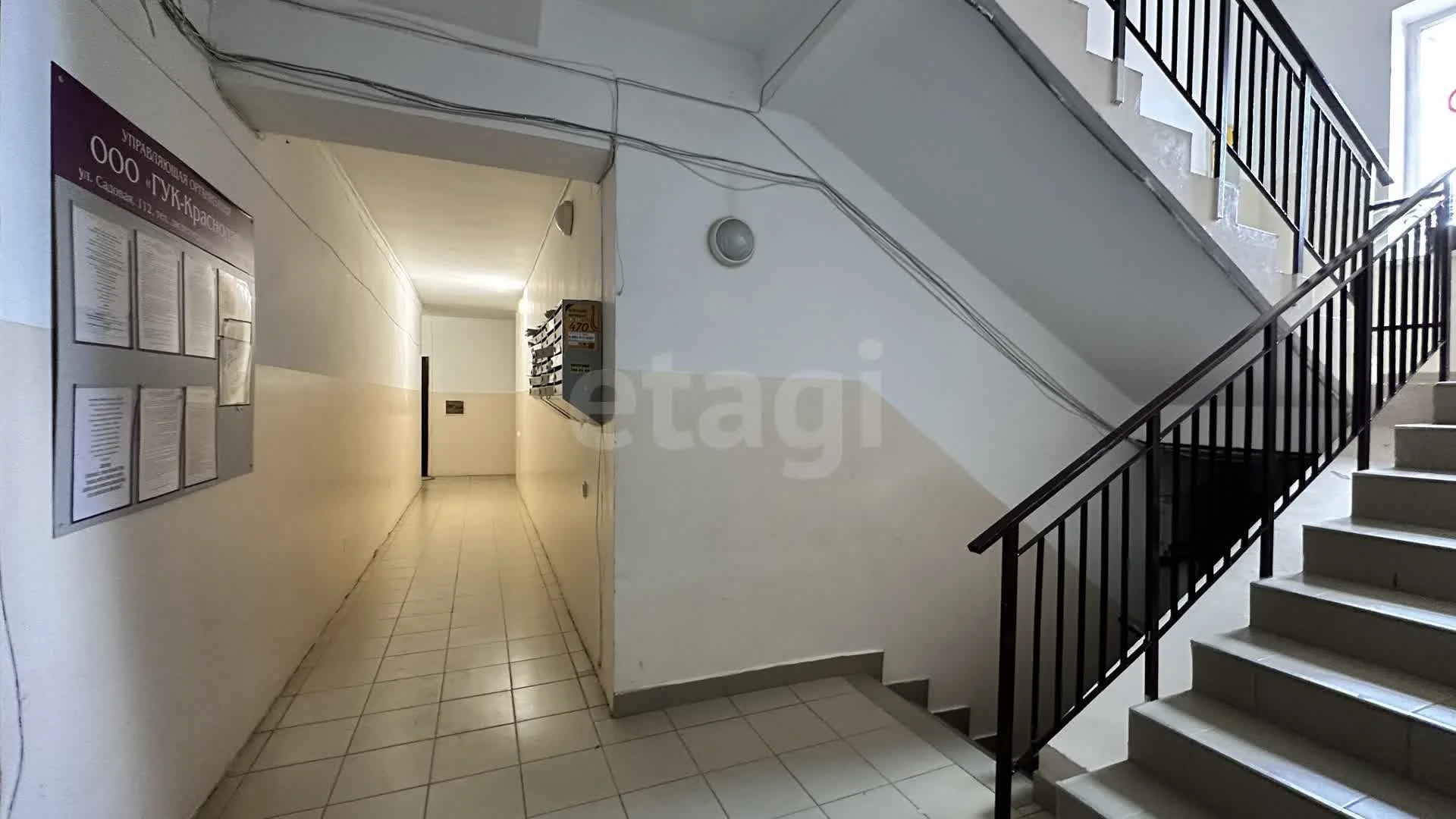 1-к квартира, 32.5м² (Интернациональный бульвар, 110/1) - миниатюра 21