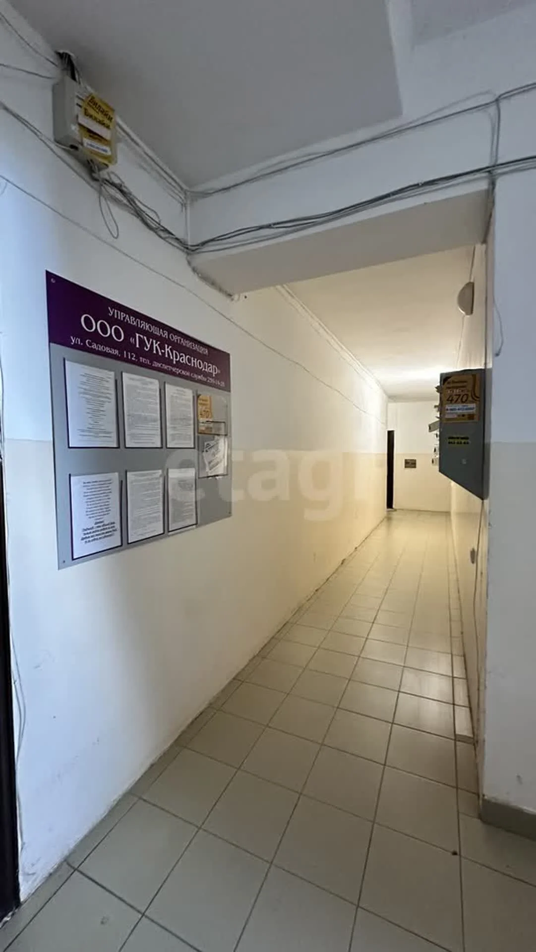 1-к квартира, 32.5м² (Интернациональный бульвар, 110/1) - миниатюра 23