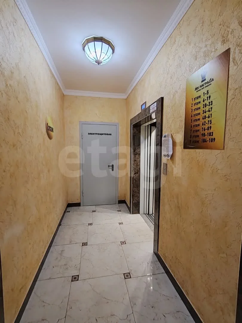 1-к квартира, 39.2м² (улица Тургеневское шоссе, 3б/41) - миниатюра 14