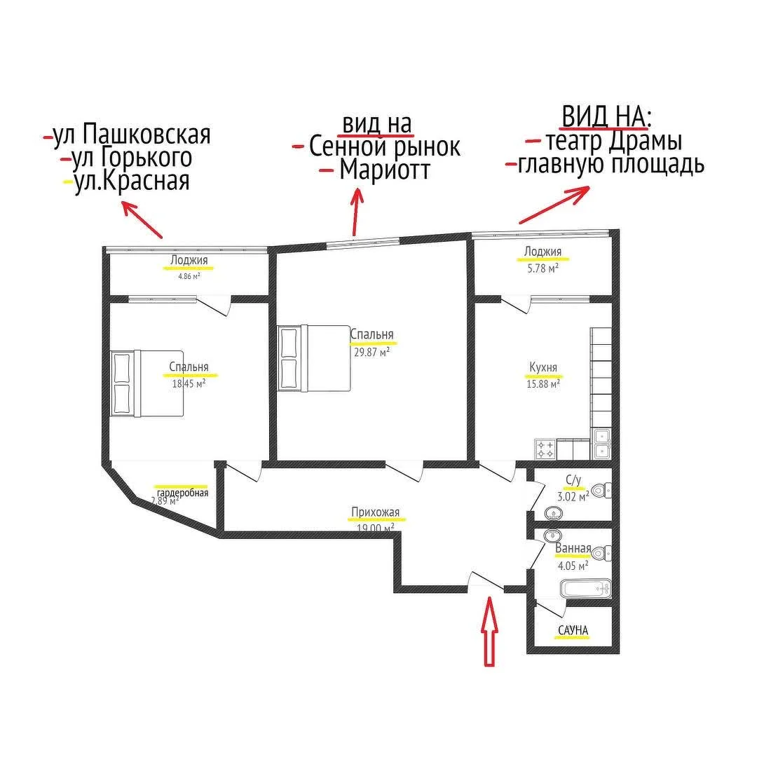 2-к квартира, 92.5м² (Красноармейская улица, 100) - миниатюра 41