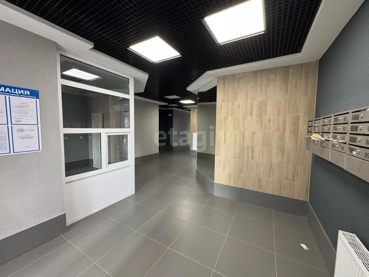 1-к квартира, 34.5м² (улица имени Генерала Корнилова, 9к2) - миниатюра 15