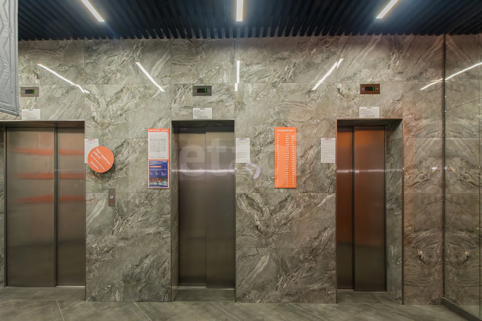 2-к квартира, 55.9м² (улица имени Героя Георгия Бочарникова, 4к2) - миниатюра 36
