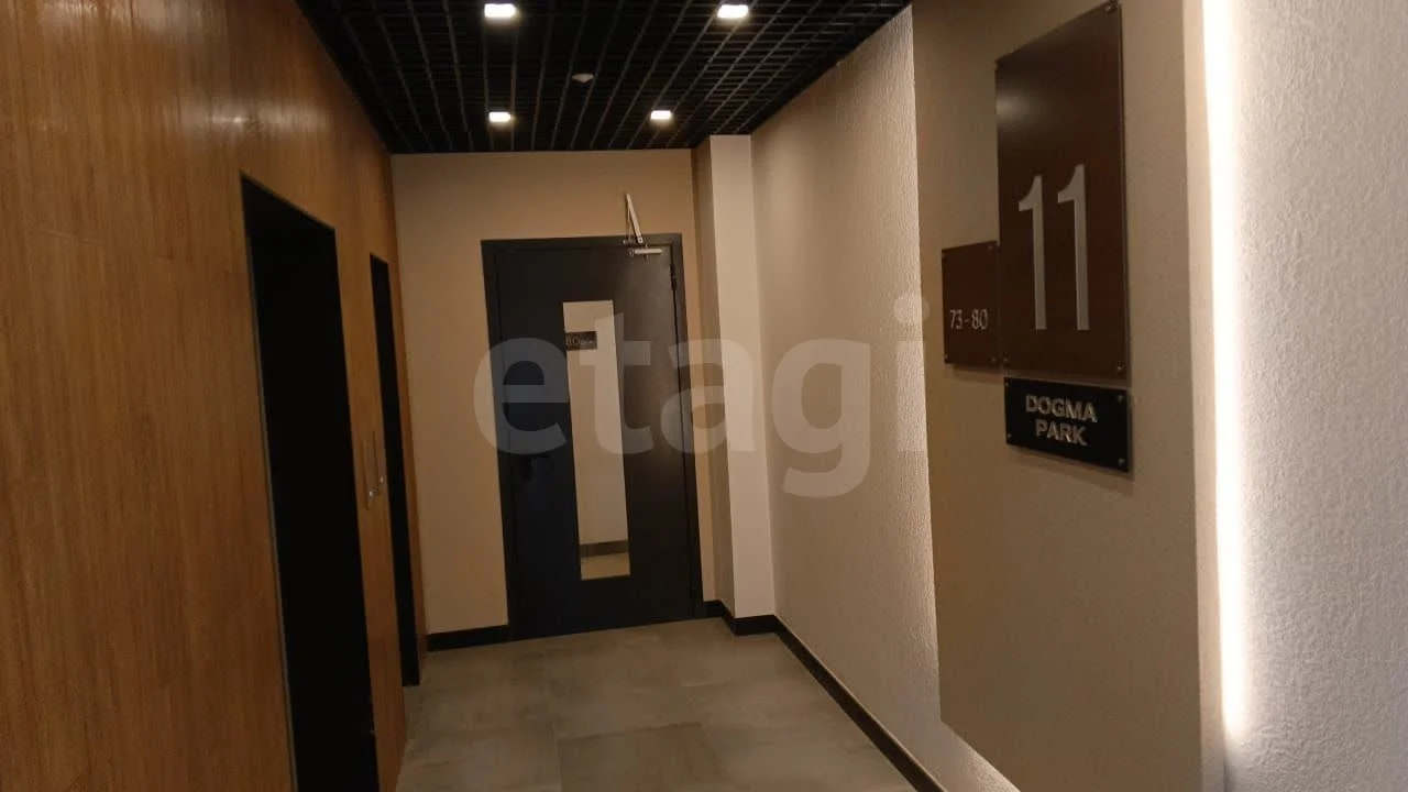 Студия, 21.1м² (улица Марины Цветаевой, 1к1) - миниатюра 8
