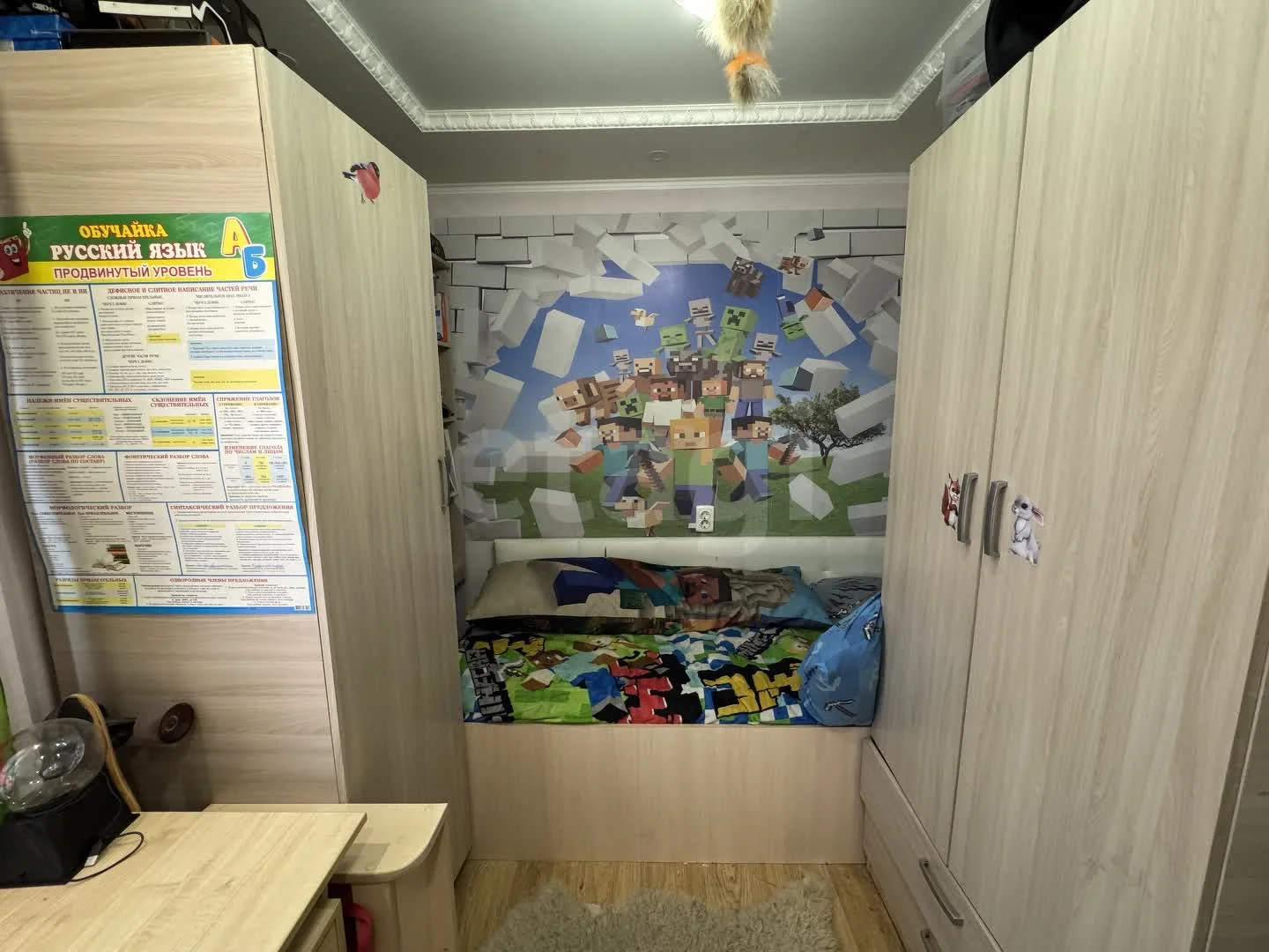 3-к квартира, 44.7м² (улица Курчатова, 10) - миниатюра 19