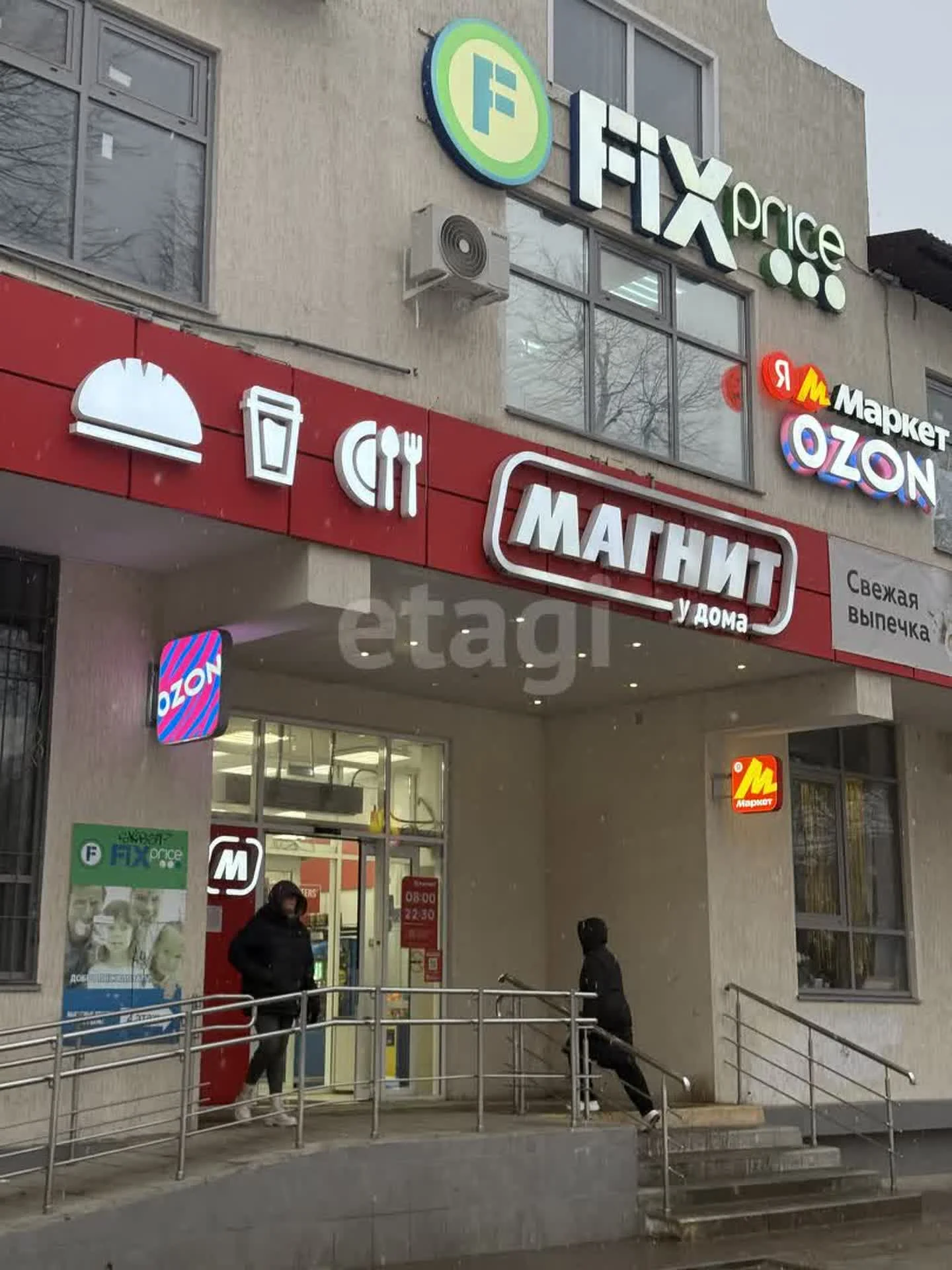 2-к квартира, 43м² (улица Стасова, 143) - миниатюра 20