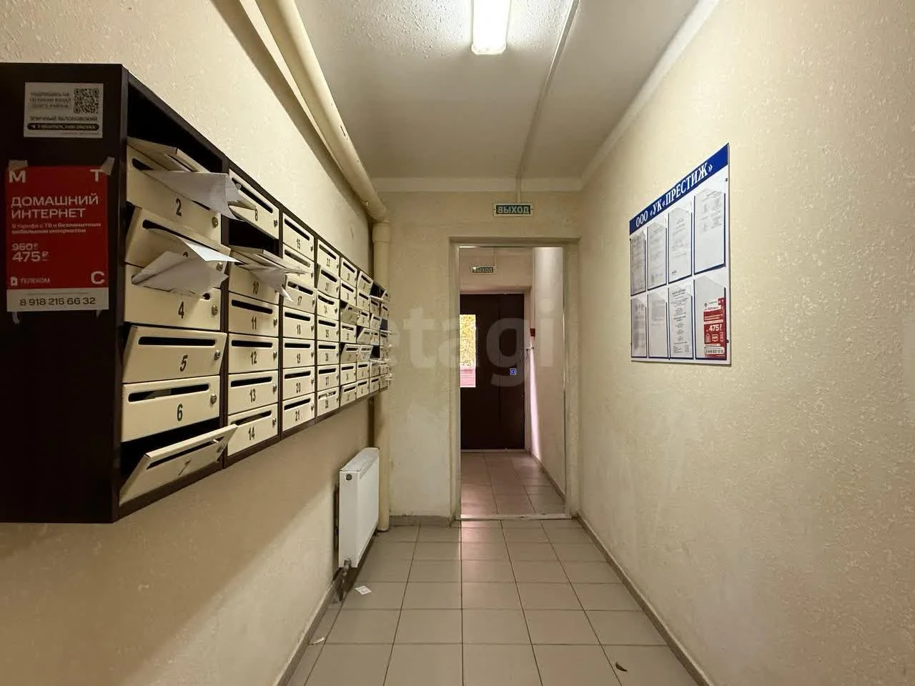 1-к квартира, 34м² (Шоссейная улица, 63к7) - миниатюра 22