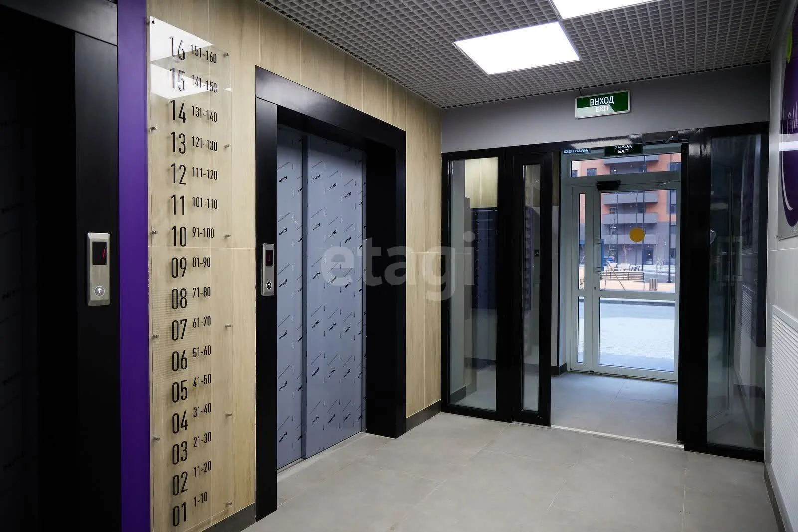 1-к квартира, 31.7м² (улица имени Владимира Жириновского, 1к1) - миниатюра 21