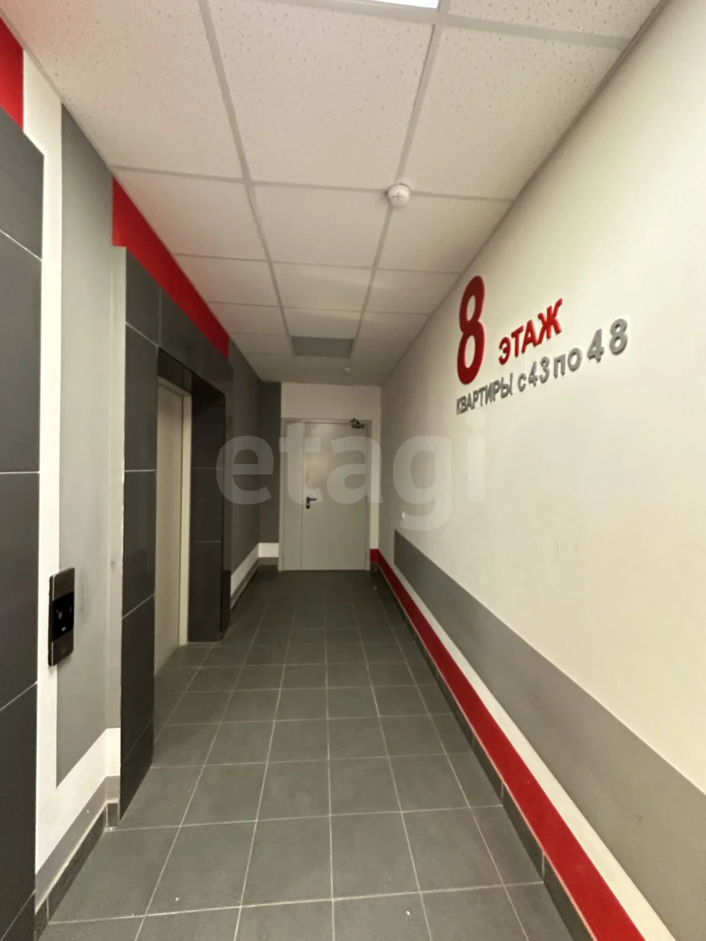 2-к квартира, 50.1м² (улица Западный Обход, 45к1) - миниатюра 22