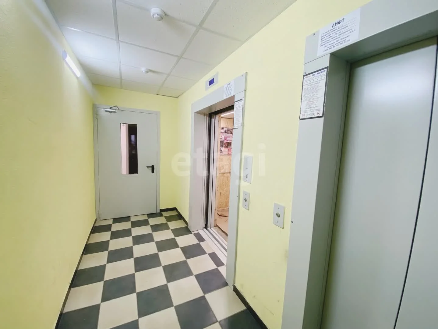 2-к квартира, 64.5м² (улица имени 75-летия Победы, 26/1к1) - миниатюра 11