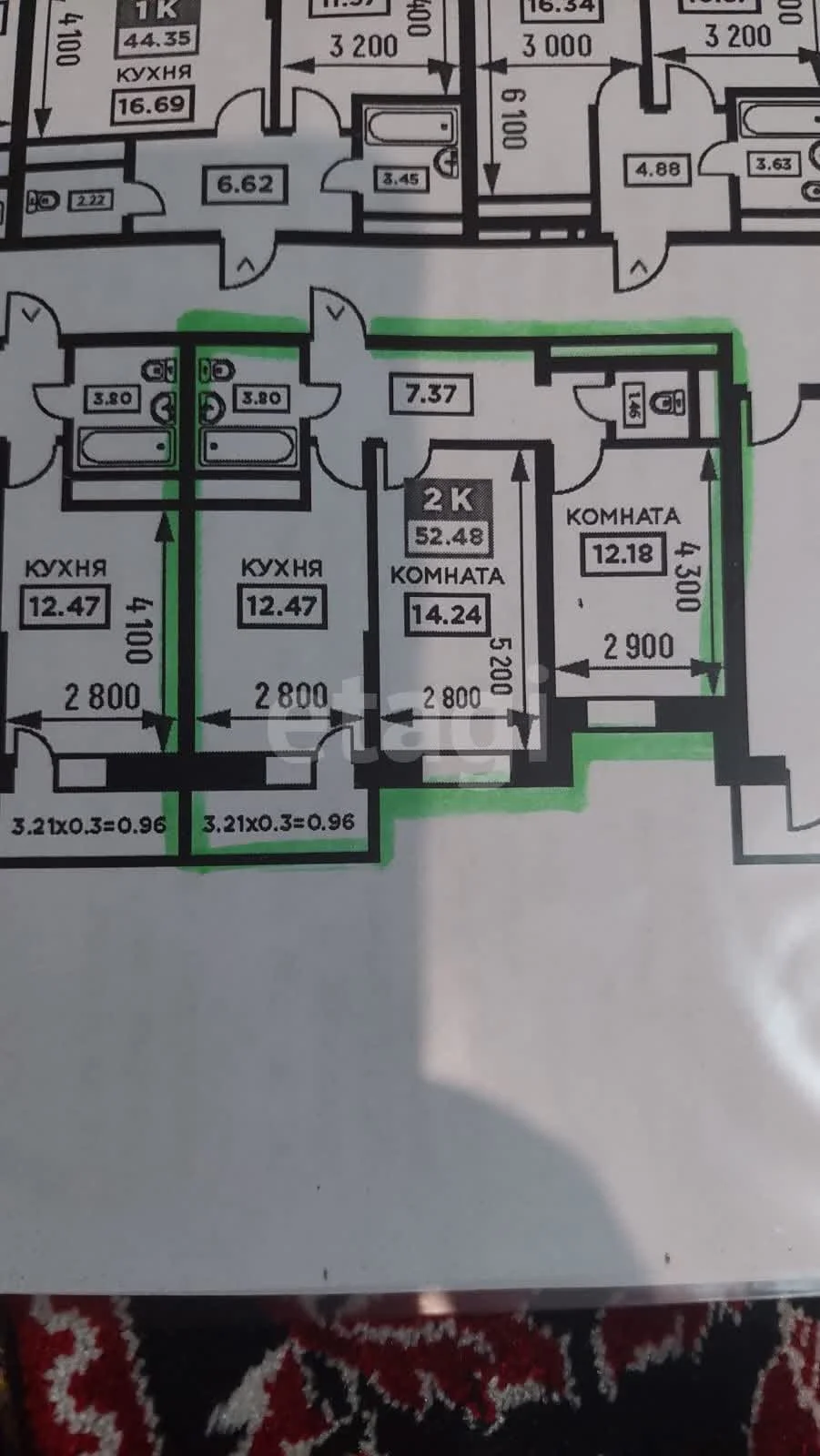 2-к квартира, 53.8м² (улица Снесарева, 17/1к2) - миниатюра 13