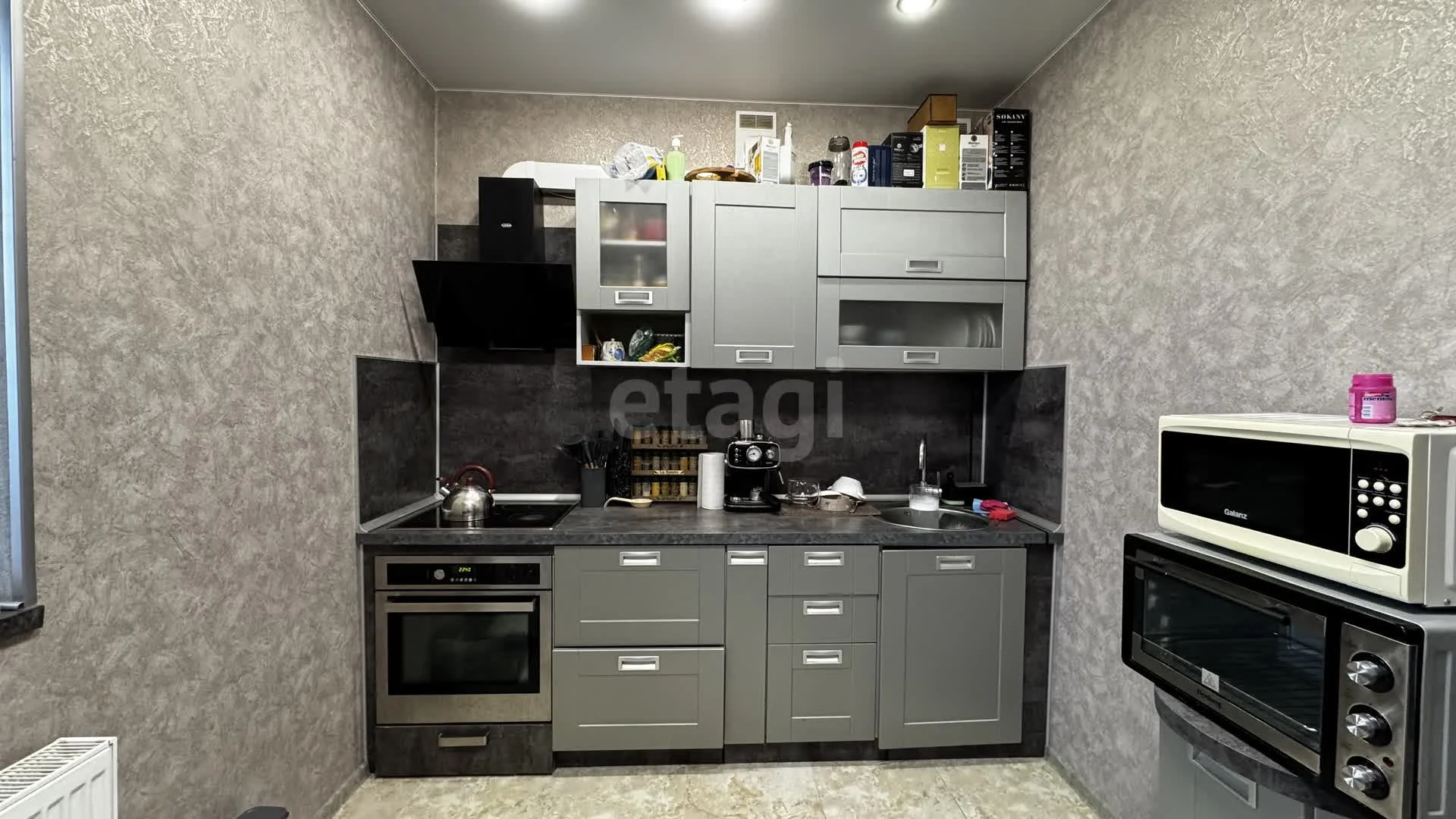 1-к квартира, 36.8м² (Бжегокайская улица, 25/7с1) - миниатюра 5