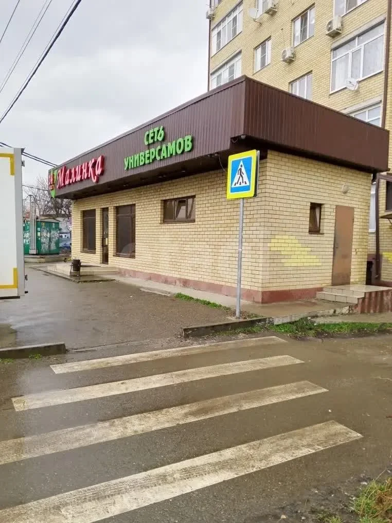 1-к квартира, 39.1м² (Карасунская улица, 310) - миниатюра 11