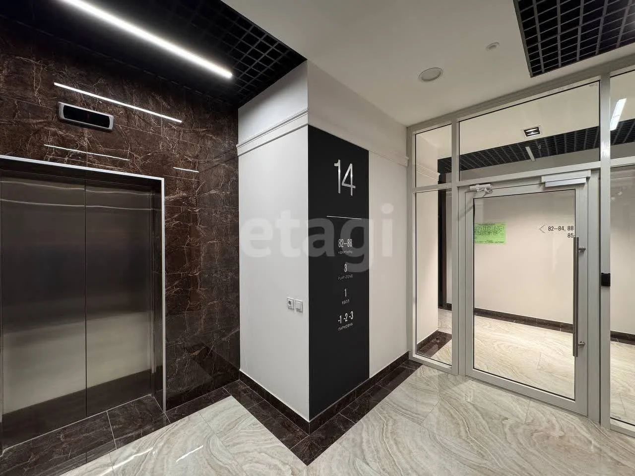 Студия, 39.5м² (улица имени 40-летия Победы, 33г) - миниатюра 14