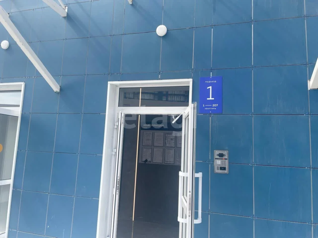 1-к квартира, 28.9м² (Воронежская улица, 47/10) - миниатюра 8