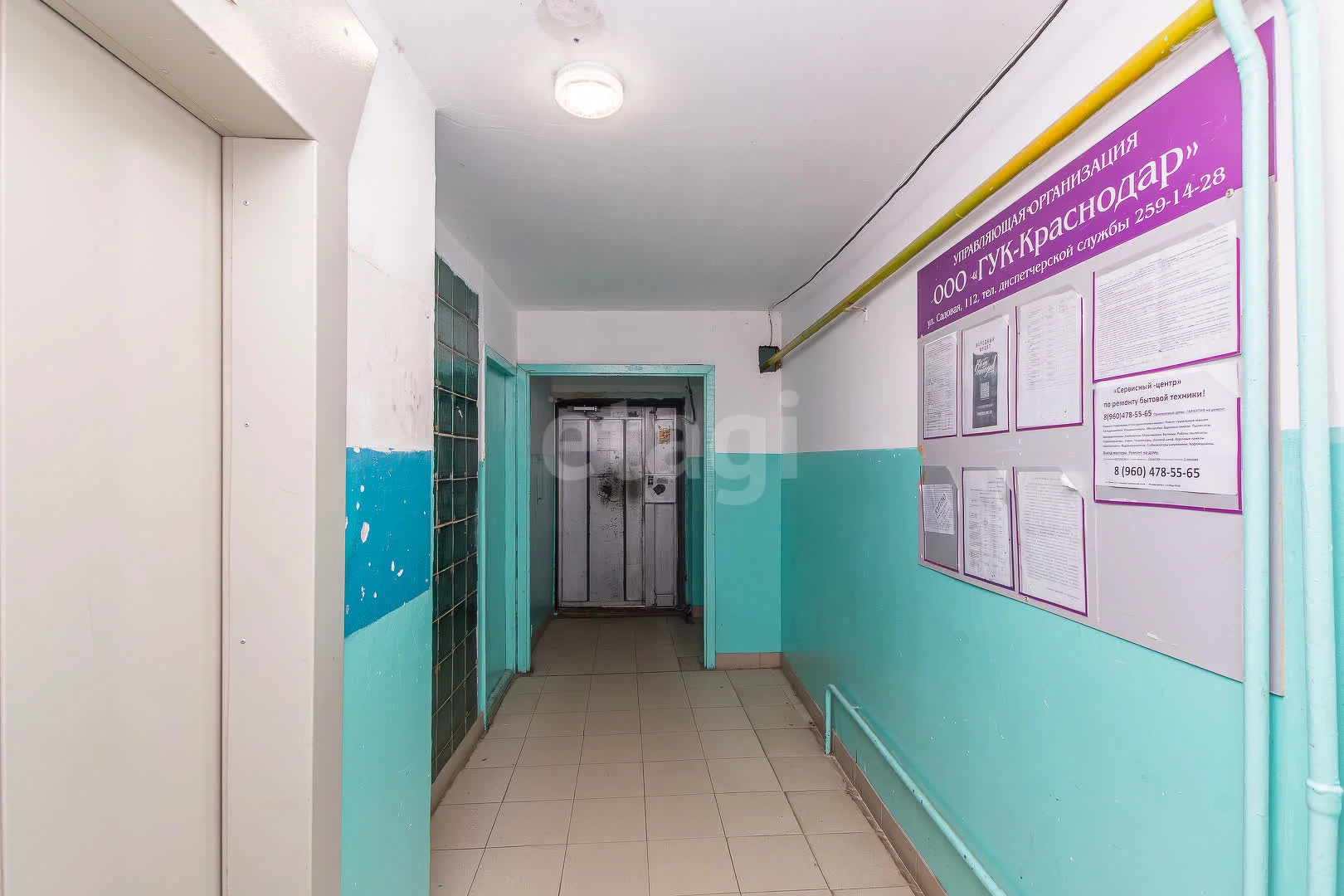 2-к квартира, 54.7м² (Ставропольская улица, 176) - миниатюра 19