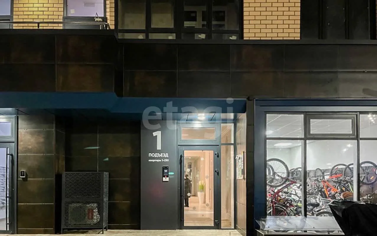 Студия, 24.3м² (, 11) - миниатюра 7