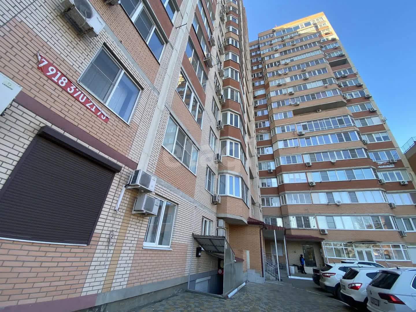 2-к квартира, 73.3м² (Зиповская улица, 5/3) - миниатюра 26