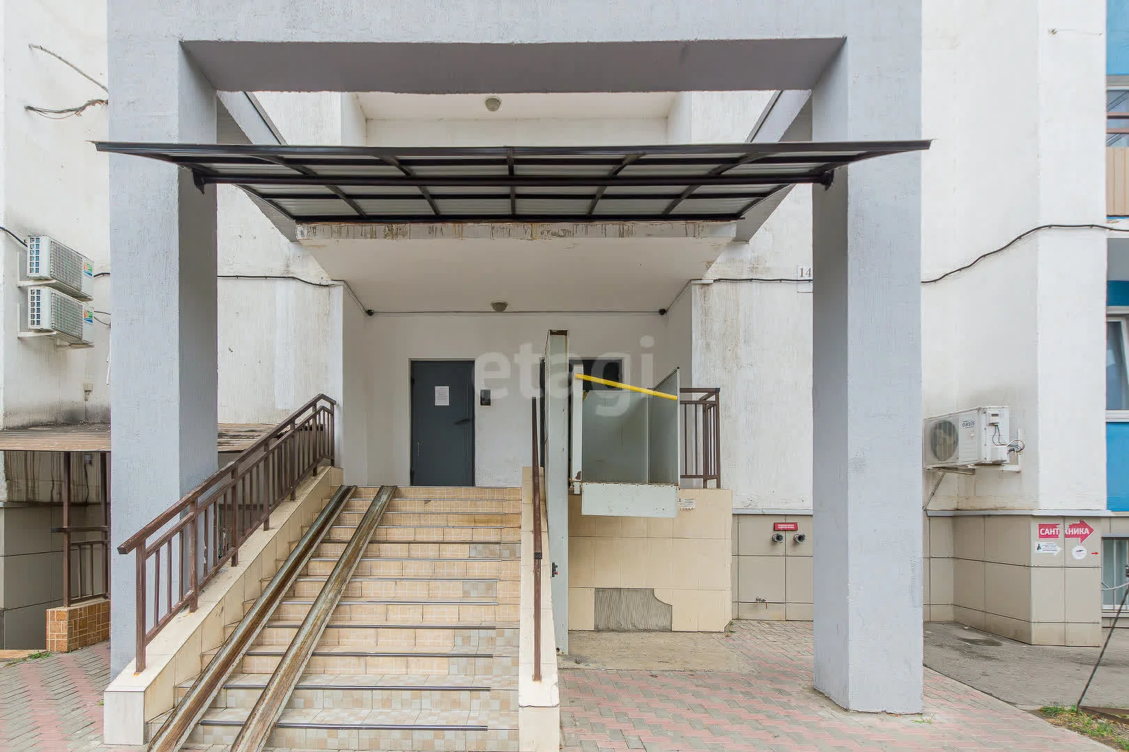 1-к квартира, 41.2м² (улица имени 40-летия Победы, 145) - миниатюра 18