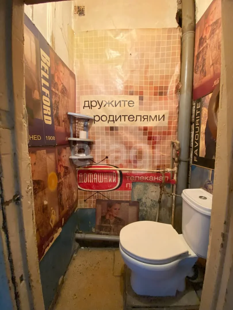2-к квартира, 29м² (улица Митрофана Седина, 2) - миниатюра 14