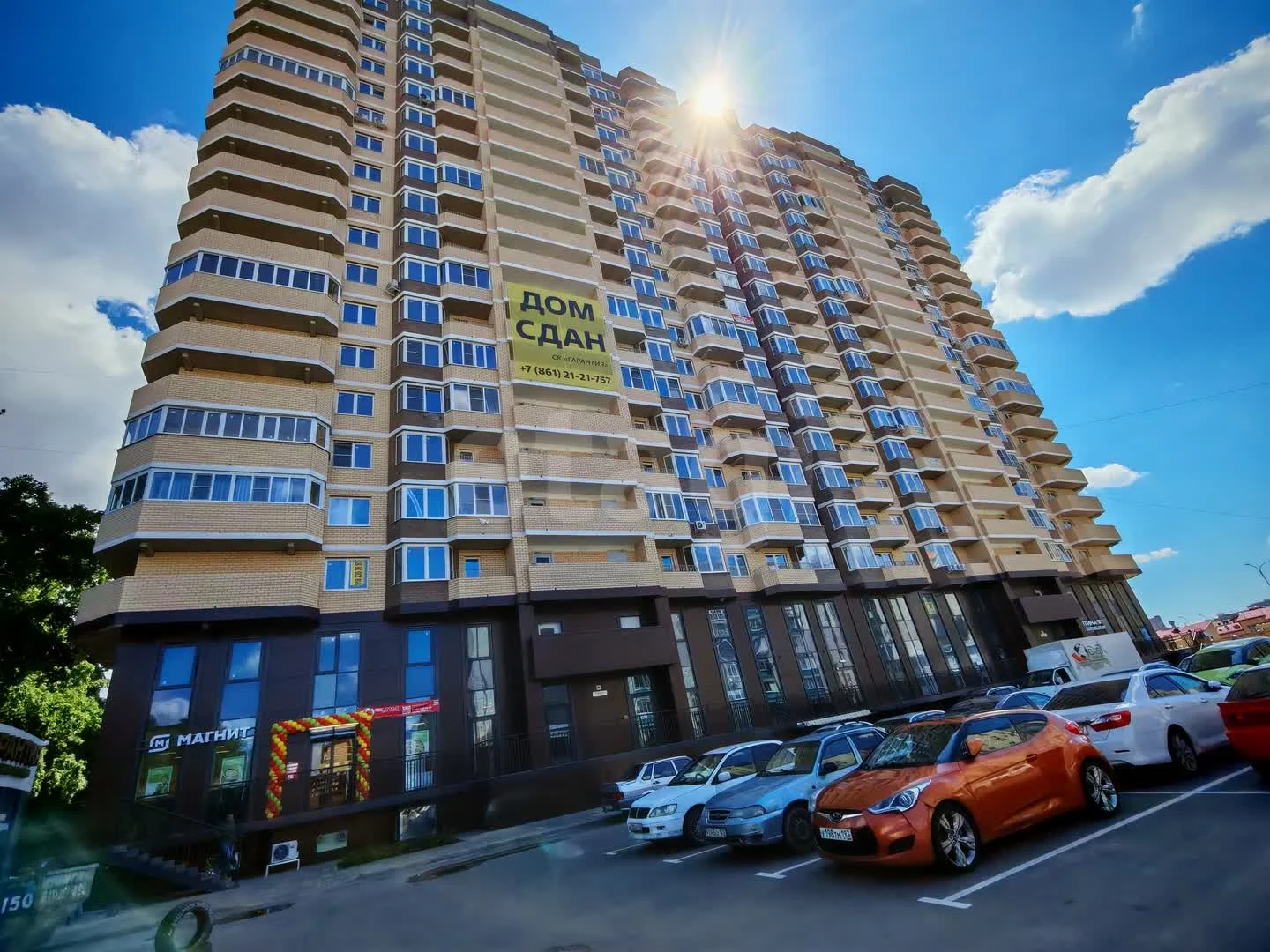 1-к квартира, 34м² (Черкасская улица, 58/2) - миниатюра 20
