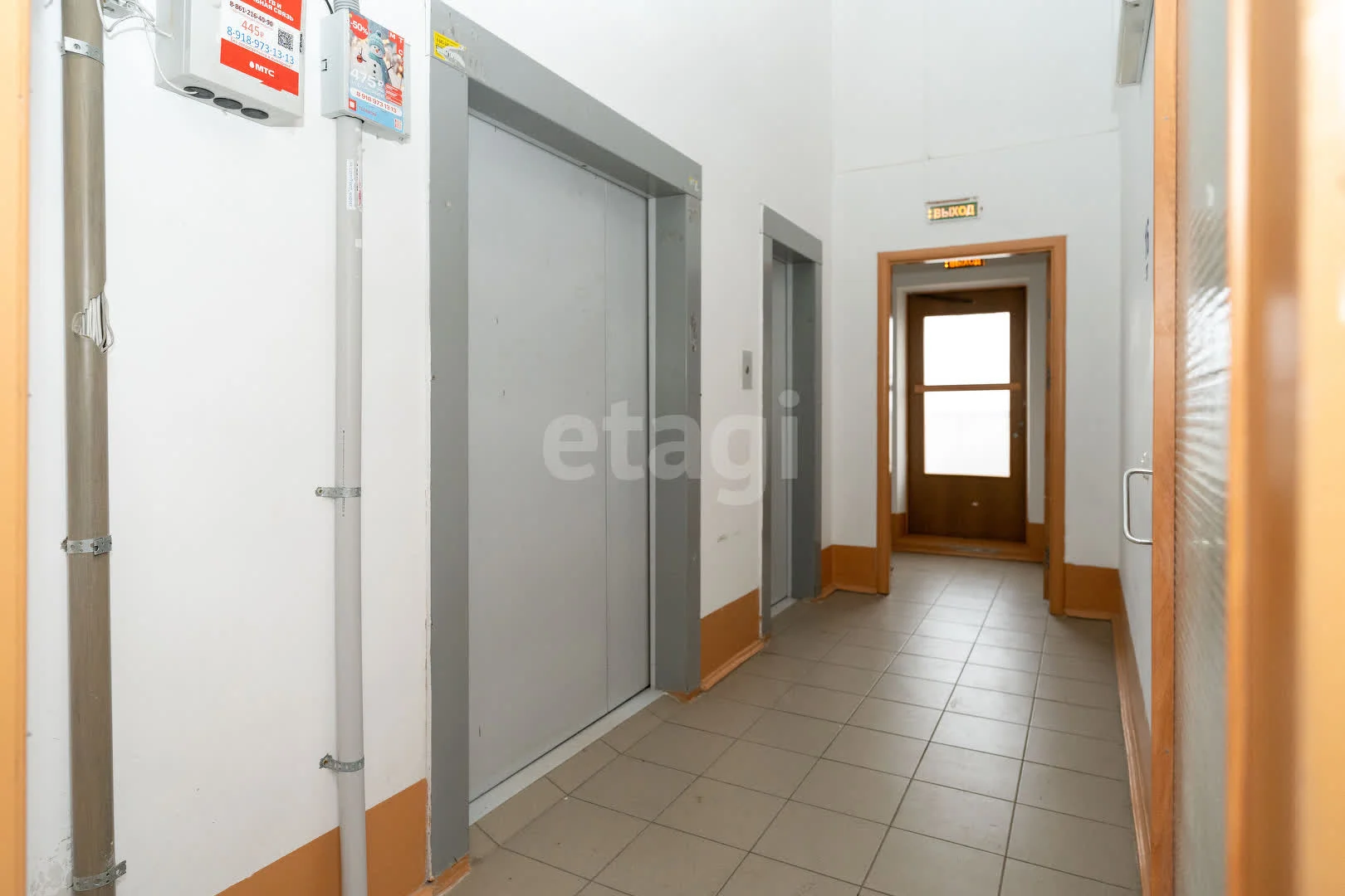 1-к квартира, 43.3м² (Черкасская улица, 137) - миниатюра 29