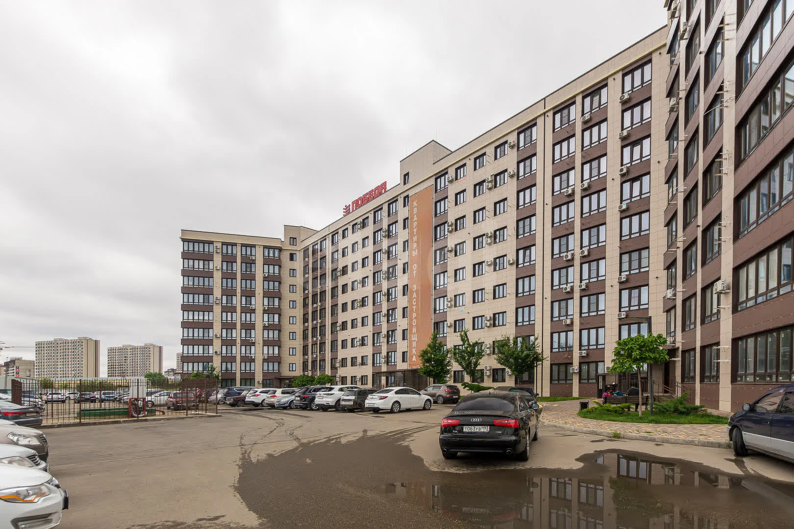 1-к квартира, 43.3м² (Песочная улица, 1к1) - миниатюра 23