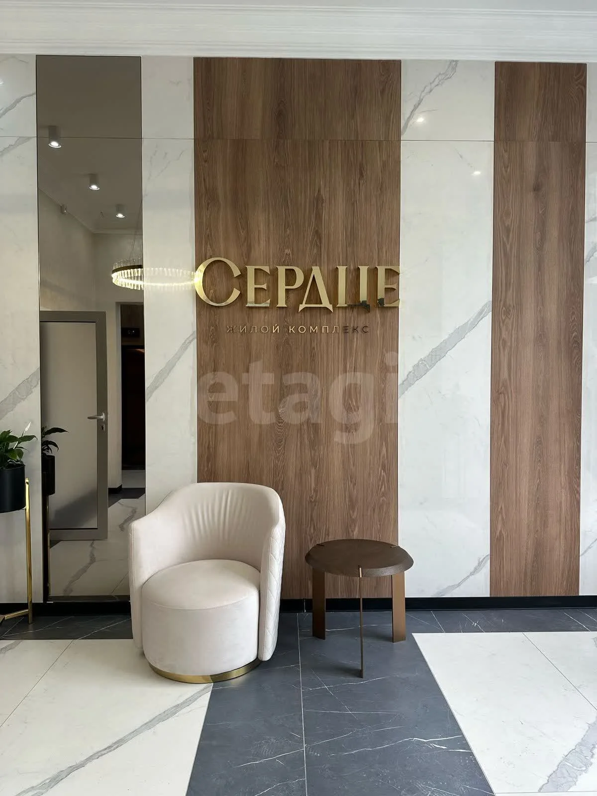 1-к квартира, 43.5м² (Школьная улица, 1) - изображение 1