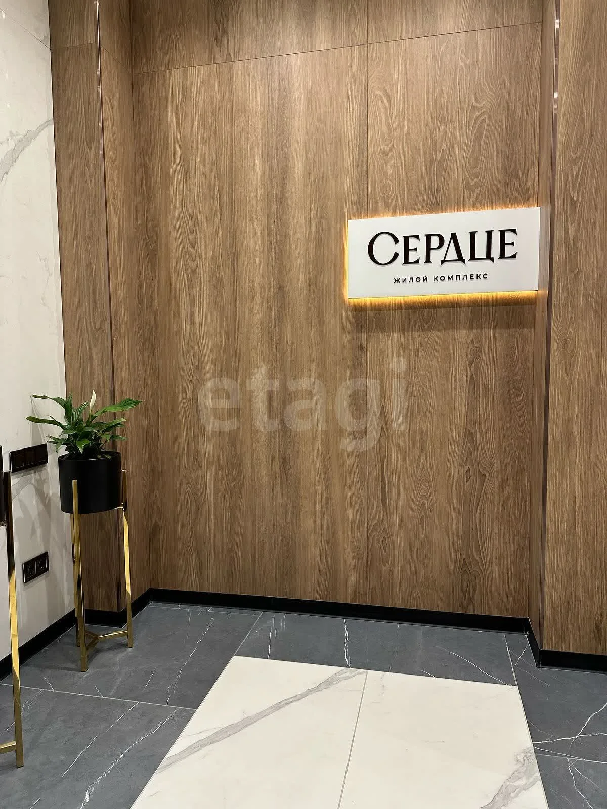1-к квартира, 43.5м² (Школьная улица, 1) - миниатюра 14