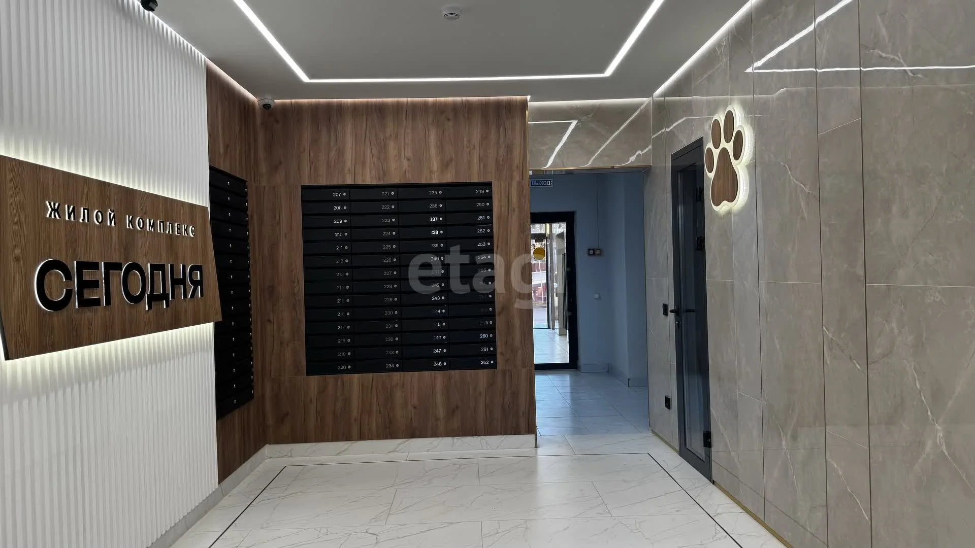 1-к квартира, 45м² (улица Ветеранов, 85к5) - миниатюра 18